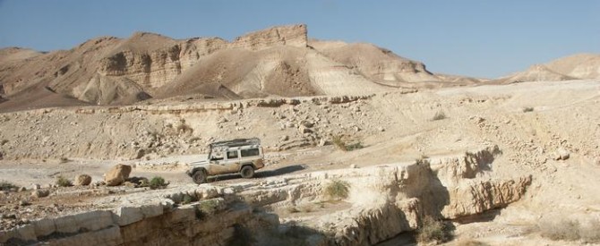 טיול מדבר יהודה