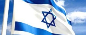 דגל_ישראל6565